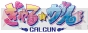 『ぎゃる☆がん』