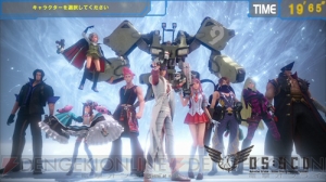 『ガンスリンガー ストラトス』