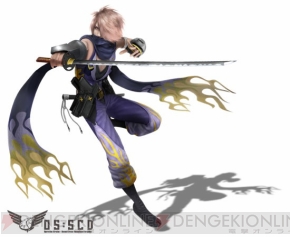 『ガンスリンガー ストラトス』