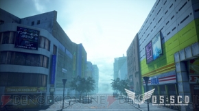 『ガンスリンガー ストラトス』