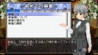 『マージャン★ドリームクラブ』