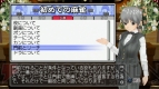 『マージャン★ドリームクラブ』