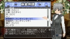 『マージャン★ドリームクラブ』