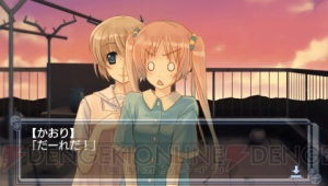 新要素を追加した『白衣性恋愛症候群 RE：Therapy（リセラピー）』が6月28日に発売！ 新OP曲は喜多村絵梨さん演じる大塚はつみが歌う