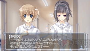 新要素を追加した『白衣性恋愛症候群 RE：Therapy（リセラピー）』が6月28日に発売！ 新OP曲は喜多村絵梨さん演じる大塚はつみが歌う