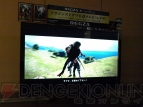 『ドラゴンズドグマ』