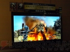 『ドラゴンズドグマ』