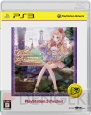 『メルルのアトリエ ～アーランドの錬金術士3～』