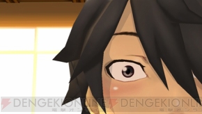 『化物語 ポータブル』