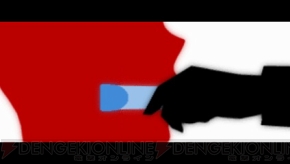 『化物語 ポータブル』