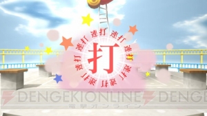 問題発言を取り上げた会話ゲーム!? 『化物語 ポータブル』のジャンルとシステムの一部をお届け