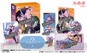 問題発言を取り上げた会話ゲーム!? 『化物語 ポータブル』のジャンルとシステムの一部をお届け