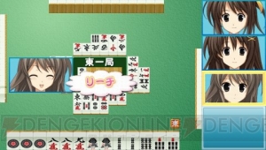 『L＠ve once』のキャラクターと麻雀勝負！ “一度きりの恋愛麻雀ゲーム”『らぶ＠わん雀』が配信中