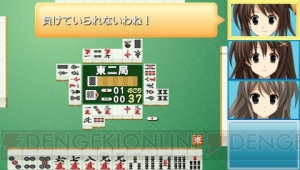 『L＠ve once』のキャラクターと麻雀勝負！ “一度きりの恋愛麻雀ゲーム”『らぶ＠わん雀』が配信中