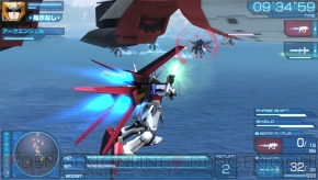 『機動戦士ガンダムSEED BATTLE DESTINY』
