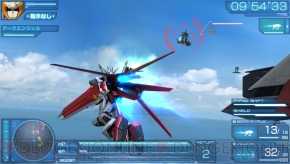 『機動戦士ガンダムSEED BATTLE DESTINY』