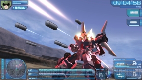 『機動戦士ガンダムSEED BATTLE DESTINY』