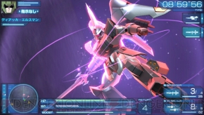『機動戦士ガンダムSEED BATTLE DESTINY』