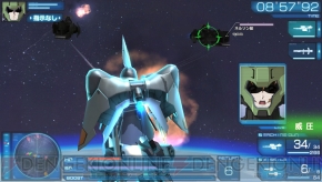 『機動戦士ガンダムSEED BATTLE DESTINY』