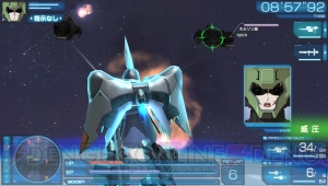 機動戦士ガンダムseed Battle Destiny 登場機体の続報が明らかに カスタマイズやシステム情報もお届け 電撃オンライン