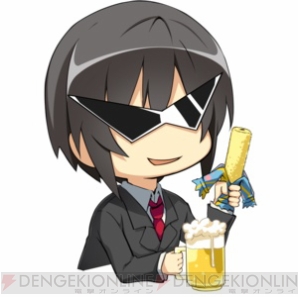 電撃G’sオンライン