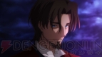 『Fate/Zero』