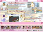 『女の子と密室にいたら○○しちゃうかもしれない。』