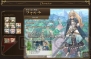 『ルーンファクトリー4』