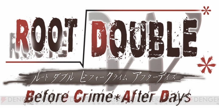 Xbox 360『ルートダブル －Before Crime ＊ After Days－』体験版ユーザーレビュー投稿企画は明日23：59締切！