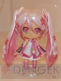 “Project mirai cafe”