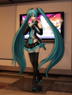 “Project mirai cafe”