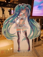 “Project mirai cafe”