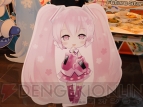 “Project mirai cafe”