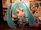 “Project mirai cafe”