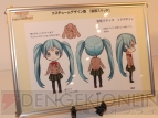“Project mirai cafe”
