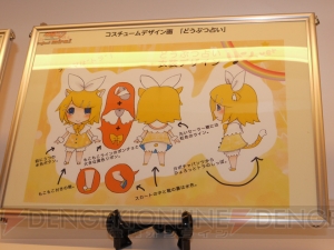 桜ミクのねんどろいどもお目見えした“Project mirai cafe”オリジナルメニュー試食会をレポート