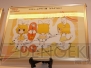 “Project mirai cafe”