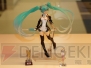 “Project mirai cafe”