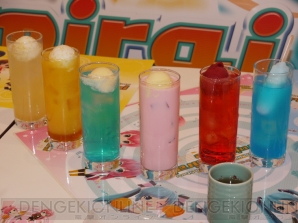 “Project mirai cafe”