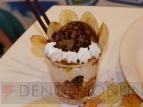 “Project mirai cafe”