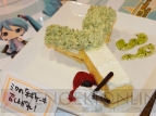 “Project mirai cafe”