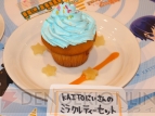 “Project mirai cafe”