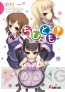 3月の電撃文庫
