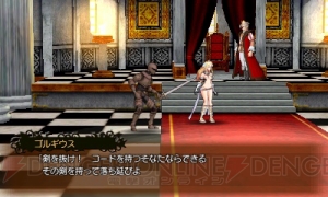 『コード・オブ・プリンセス』発売直前インタビュー！ 西村キヌさんによる原題は“ドキッ！ 女だらけのRPG!! ポロリもあるよ♪”だった!?