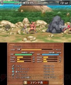 『コード・オブ・プリンセス』発売直前インタビュー！ 西村キヌさんによる原題は“ドキッ！ 女だらけのRPG!! ポロリもあるよ♪”だった!?