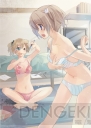 『白衣性恋愛症候群 RE：Therapy』