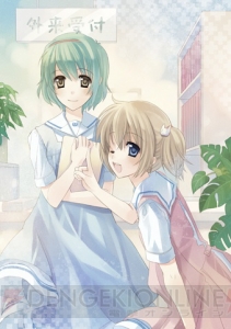 『白衣性恋愛症候群 RE：Therapy』の店舗別購入特典のイラストが公開