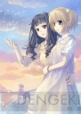 『白衣性恋愛症候群 RE：Therapy』