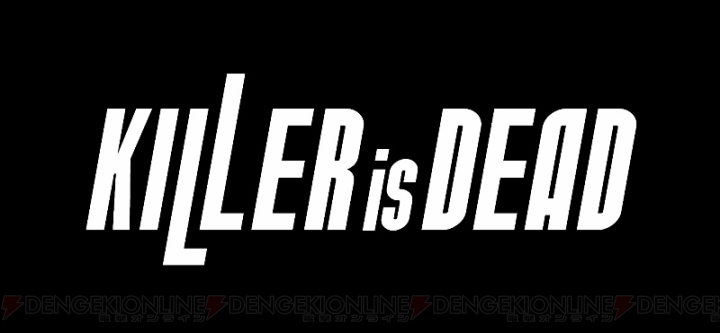 殺し屋・死す――須田剛一さんディレクションの最新作『KILLER is DEAD』が2013年発売