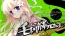 『桜花センゴク Portable』